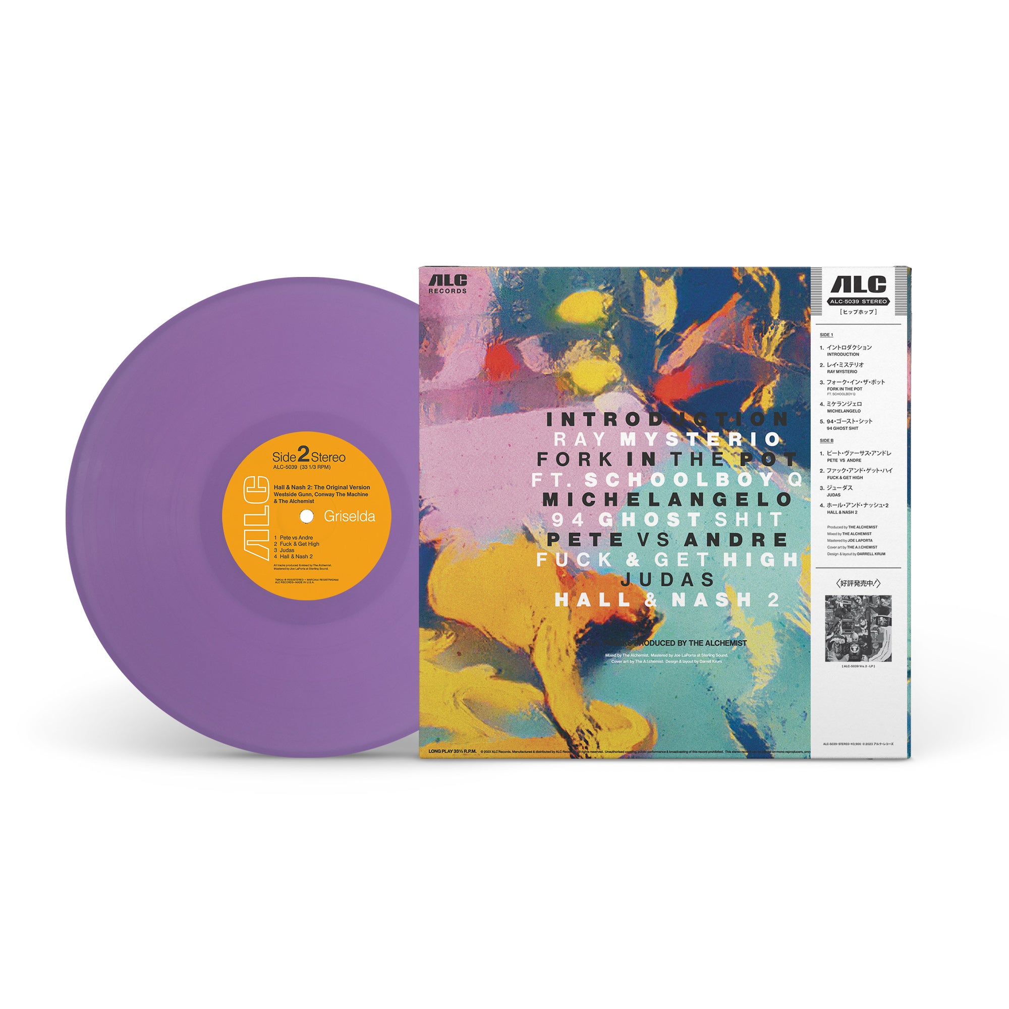 Hall & Nash 2: The Original Version (LP - Purple Vinyl)