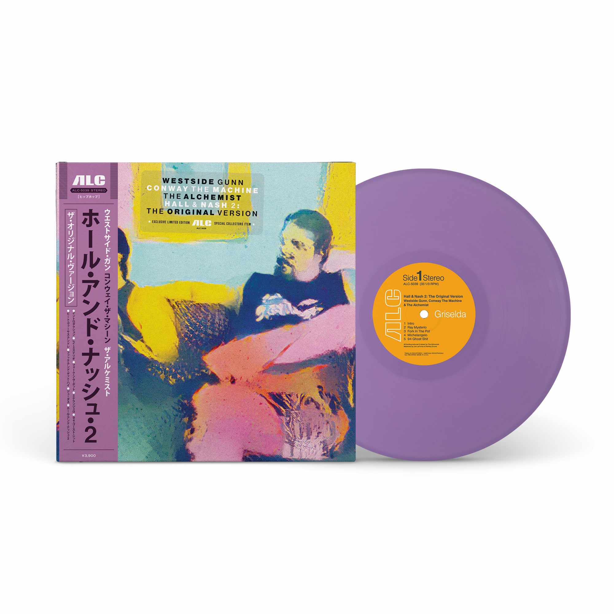 Hall & Nash 2: The Original Version (LP - Purple Vinyl)