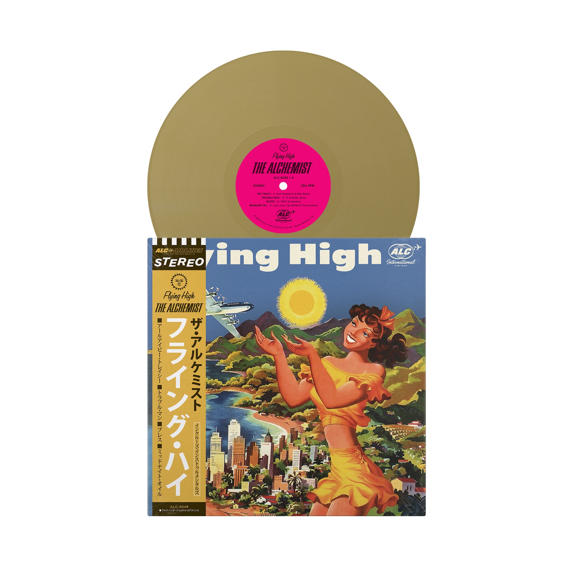 Flying High (Business Class Edition LP - Sand Vinyl)