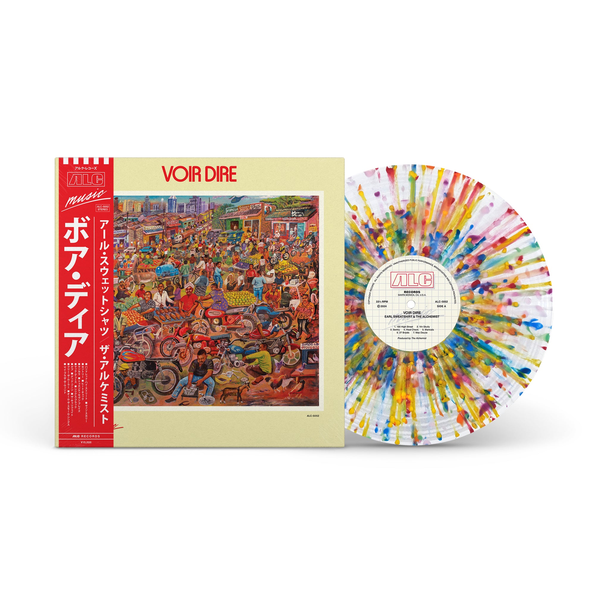 LP-ALC5052-SPLATTER.jpg?v=