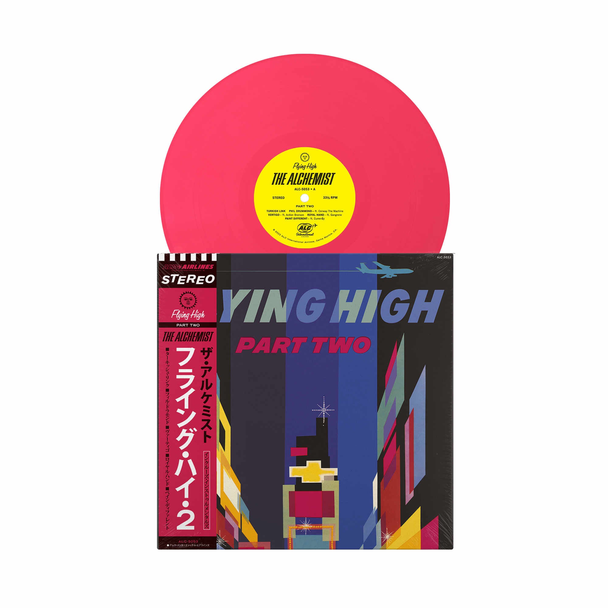 Flying High Part 2 (LP - Magenta Vinyl)