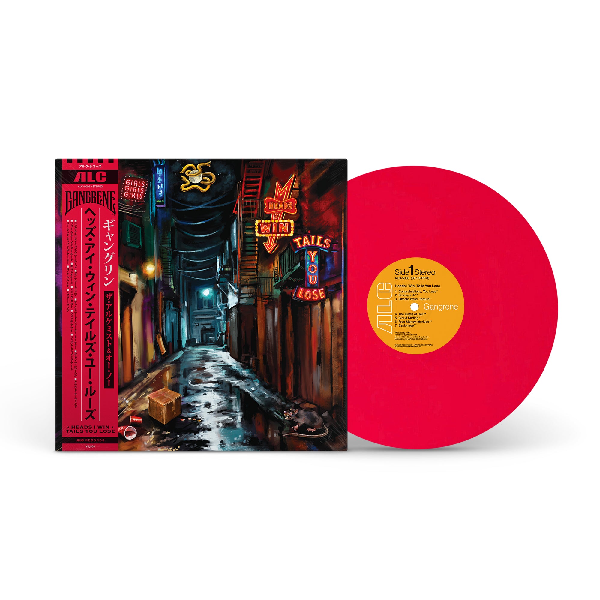 Heads I Win, Tails You Lose (LP - Neon Red Vinyl)