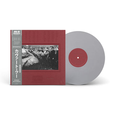 Covert Coup Instrumentals (LP - Silver Vinyl)