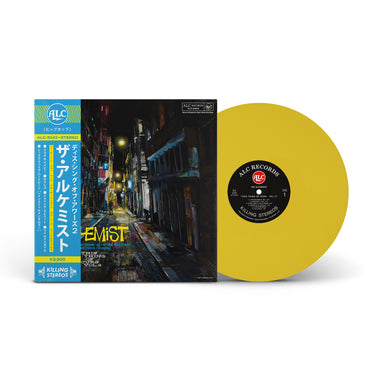 This Thing Of Ours Vol. 2 (LP - Yellow Vinyl + Obistrip +